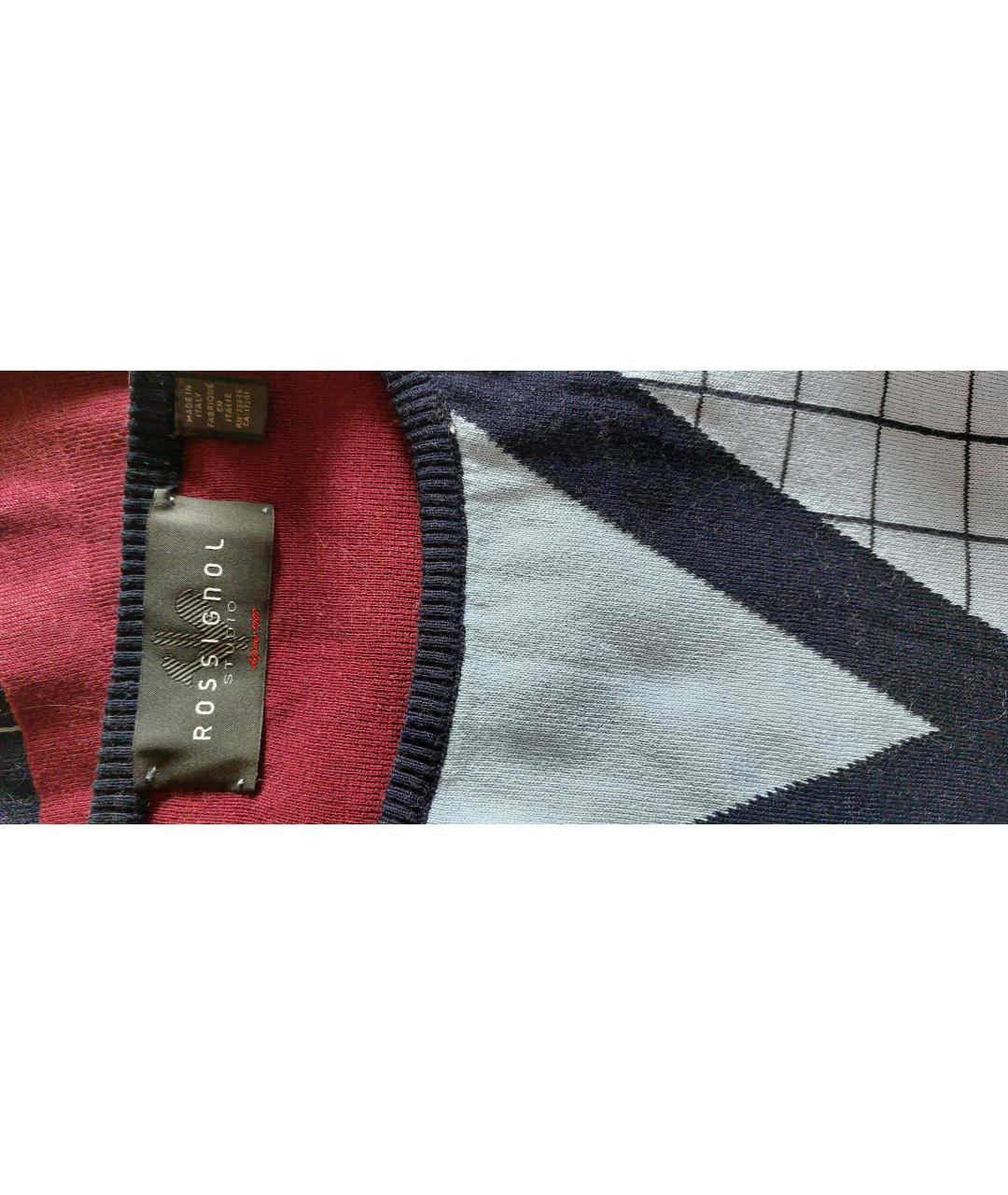 ROSSIGNOL Голубой хлопковый джемпер / свитер, фото 4