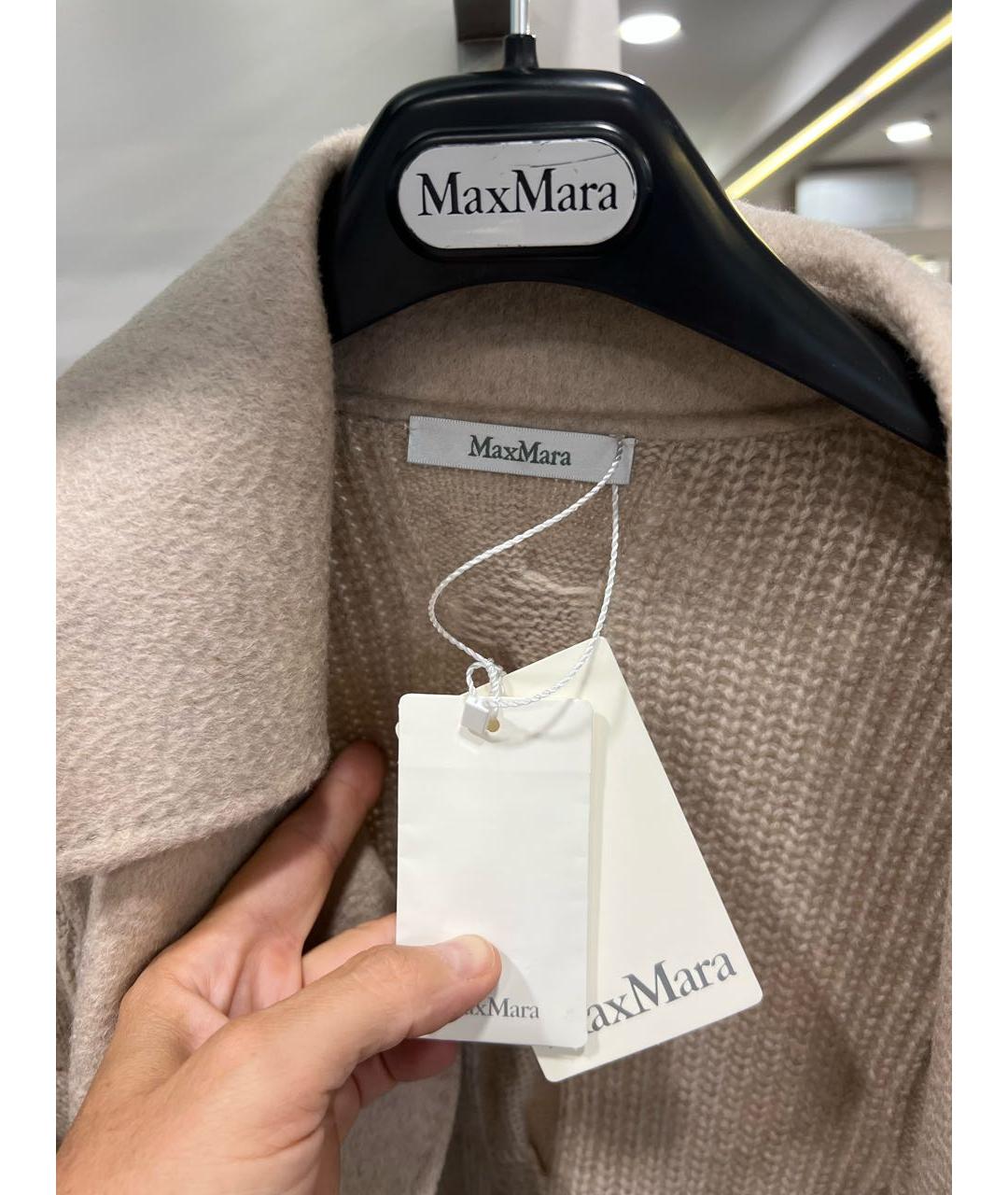 MAX MARA Бежевый кашемировый кардиган, фото 3