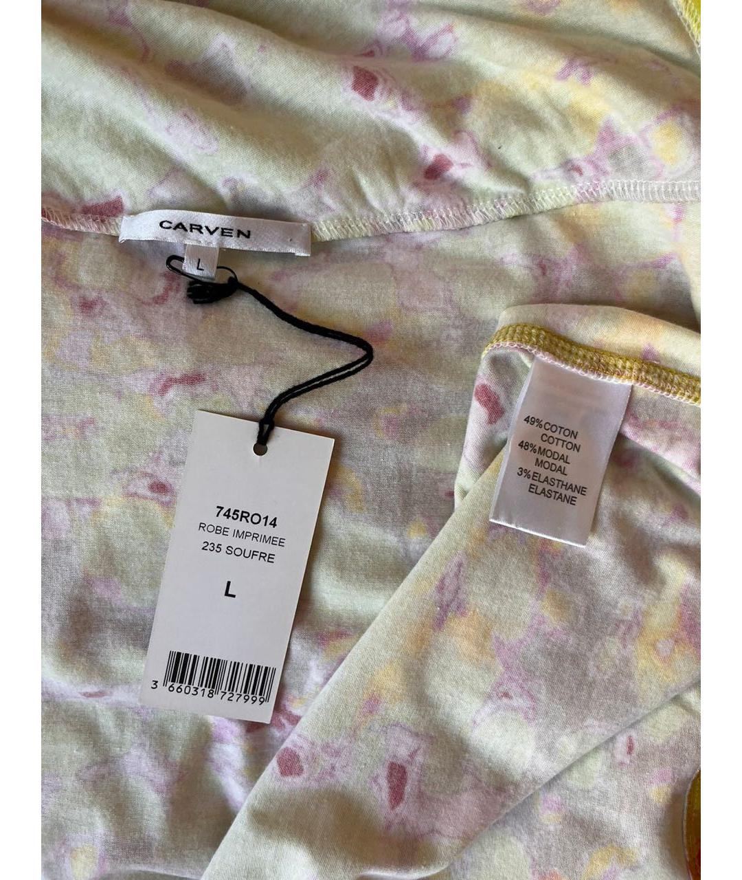 CARVEN Мульти повседневное платье, фото 6