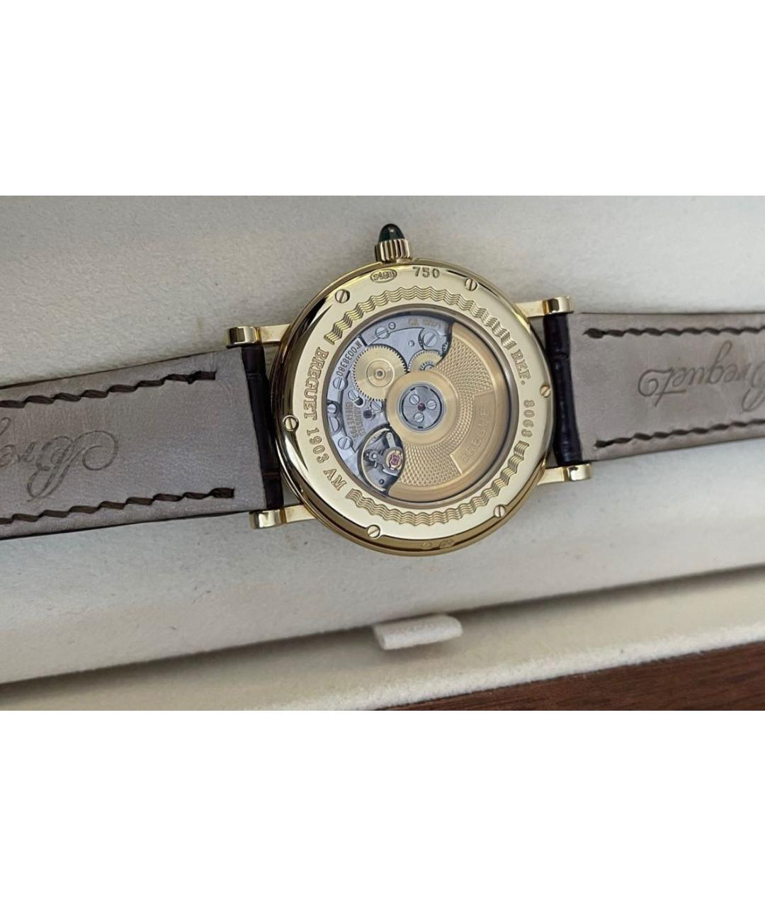 Breguet Коричневые часы из желтого золота, фото 3