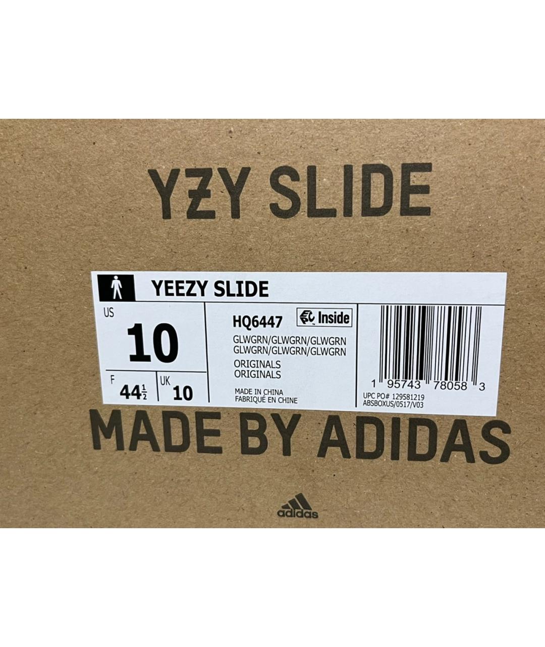 ADIDAS YEEZY Салатовые резиновые шлепанцы, фото 5