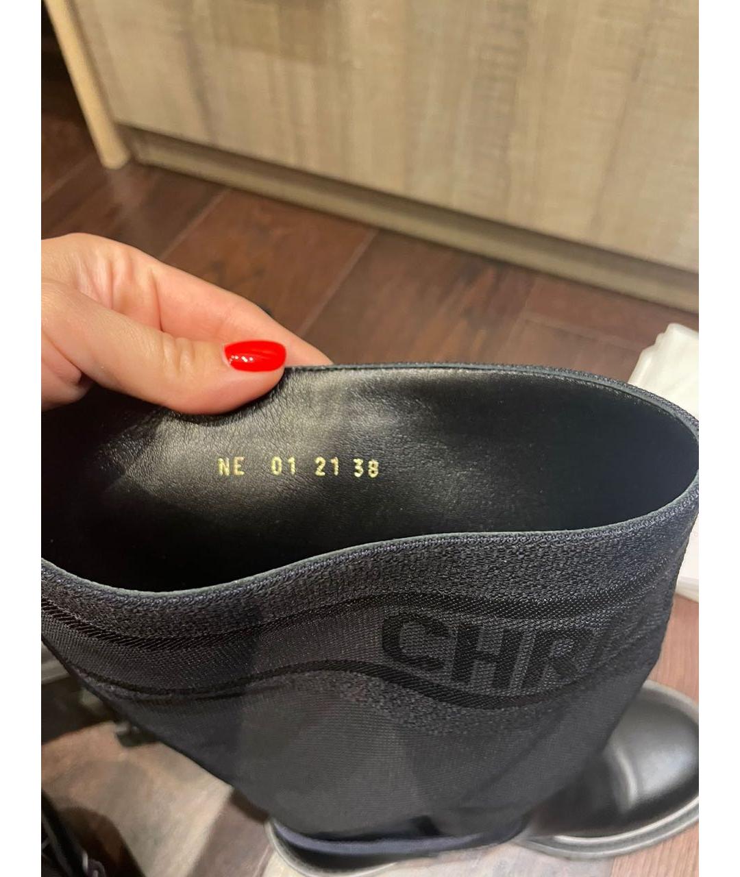 CHRISTIAN DIOR Темно-синие кожаные сапоги, фото 7