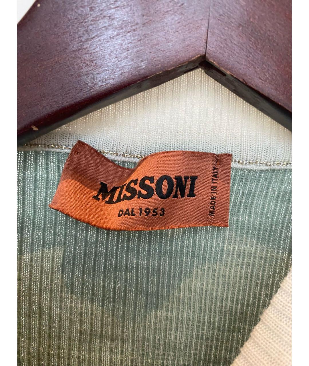 MISSONI Зеленый джемпер / свитер, фото 2