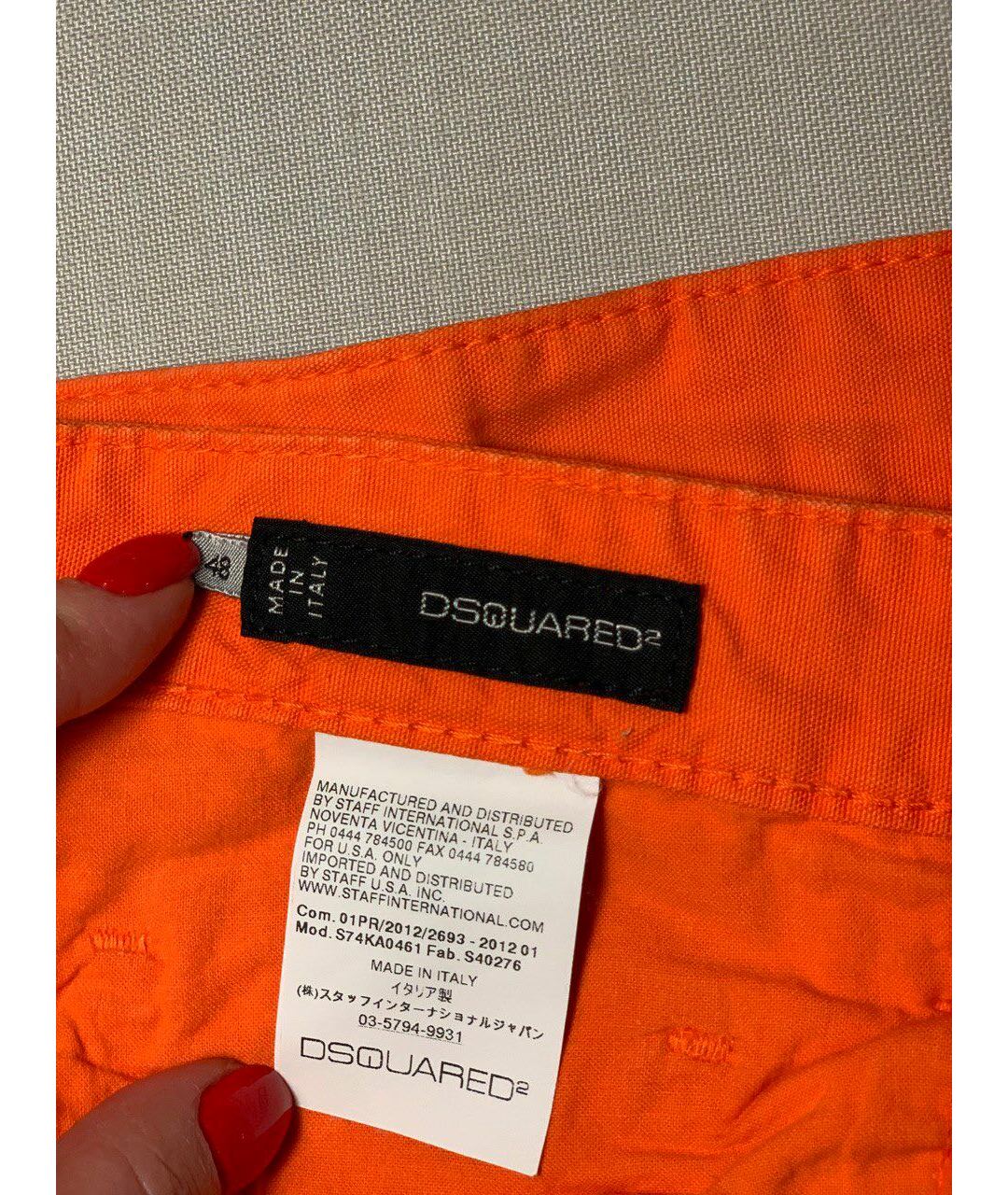 DSQUARED2 Оранжевое хлопковые джинсы, фото 5
