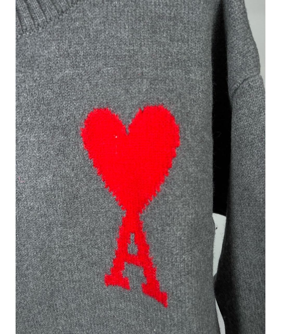 AMI ALEXANDRE MATTIUSSI Серый джемпер / свитер, фото 3