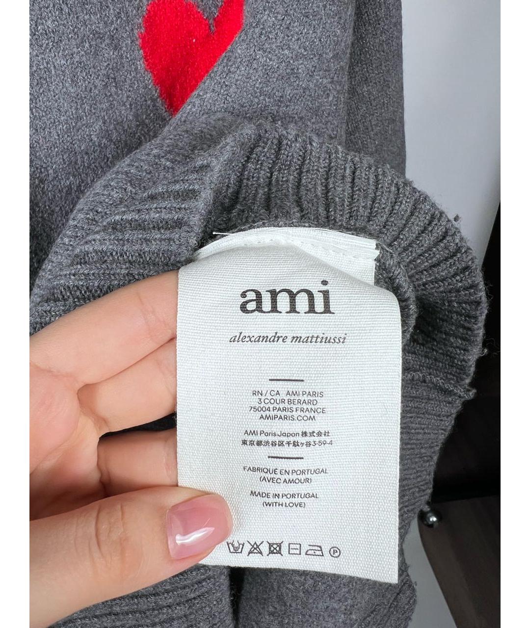 AMI ALEXANDRE MATTIUSSI Серый джемпер / свитер, фото 5