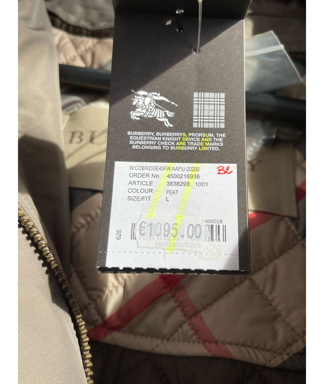 BURBERRY Хаки полиэстеровая парка, фото 6