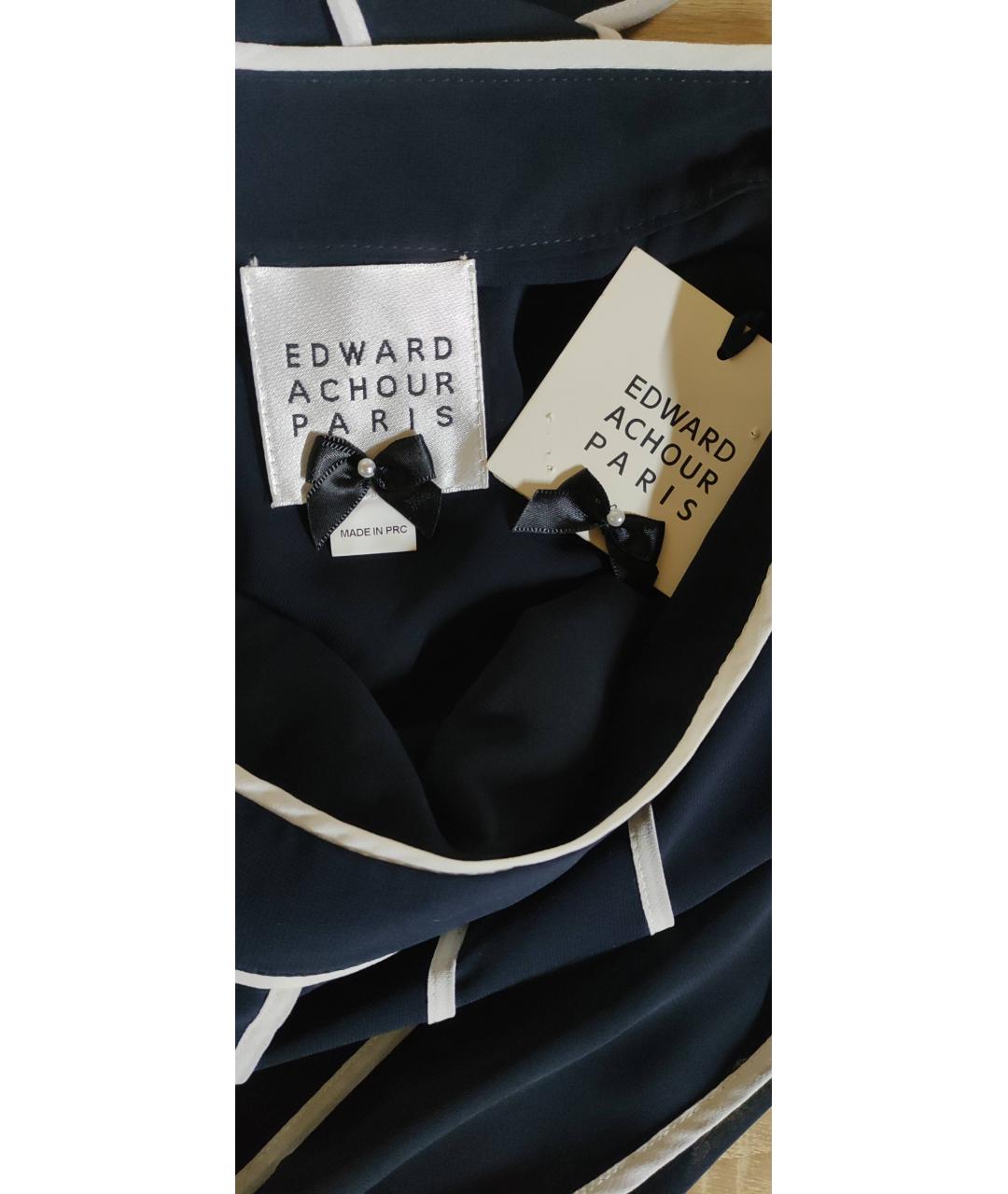 EDWARD ACHOUR PARIS Черная полиэстеровая юбка миди, фото 2
