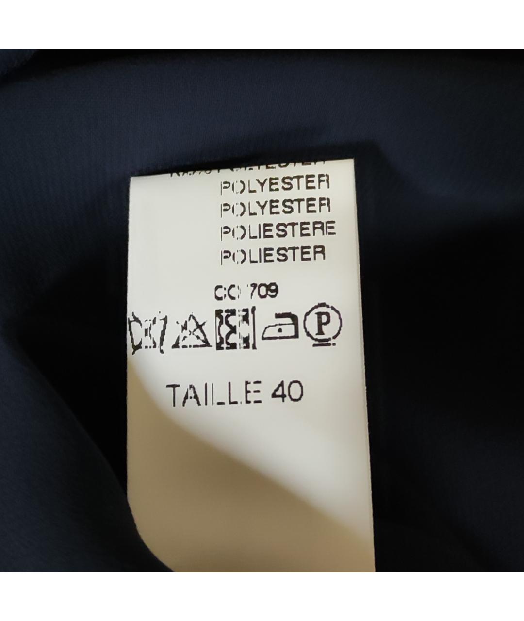 EDWARD ACHOUR PARIS Черная полиэстеровая юбка миди, фото 6