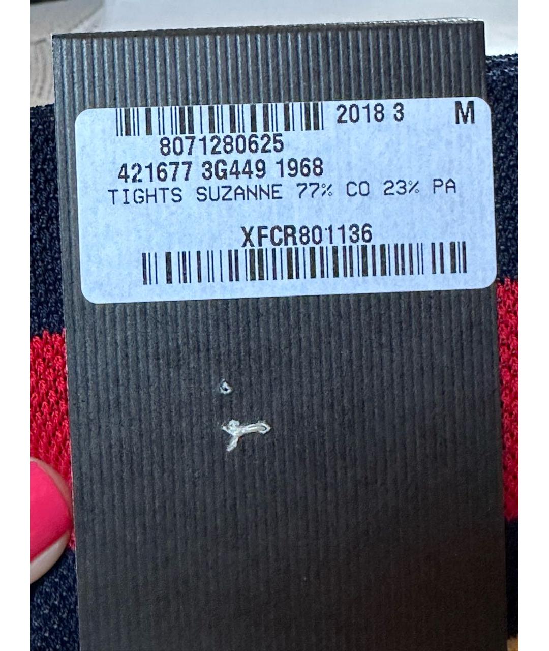 GUCCI Белые носки, чулки и колготы, фото 6