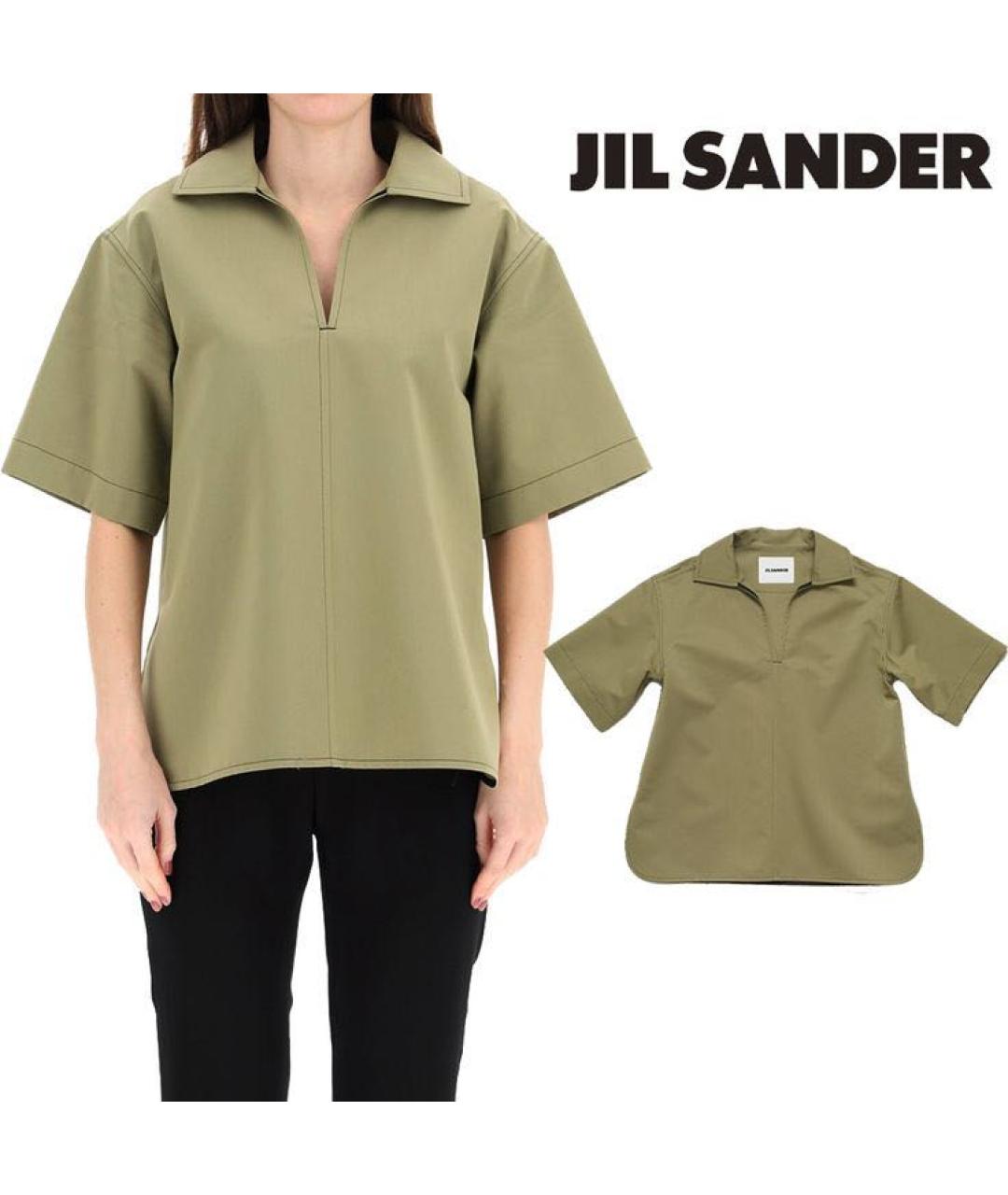 JIL SANDER Хаки хлопковая блузы, фото 7