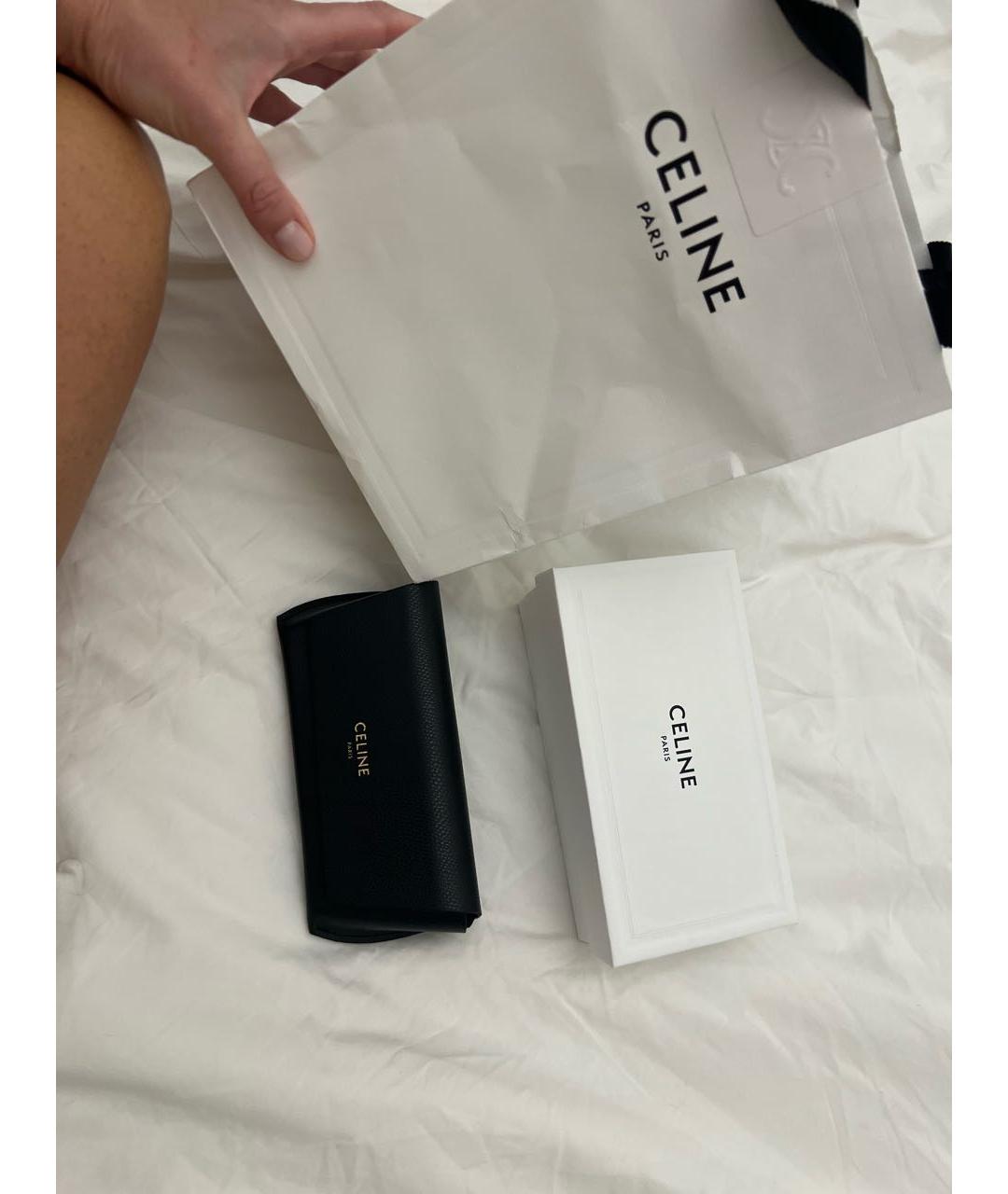 Celine gift discount card