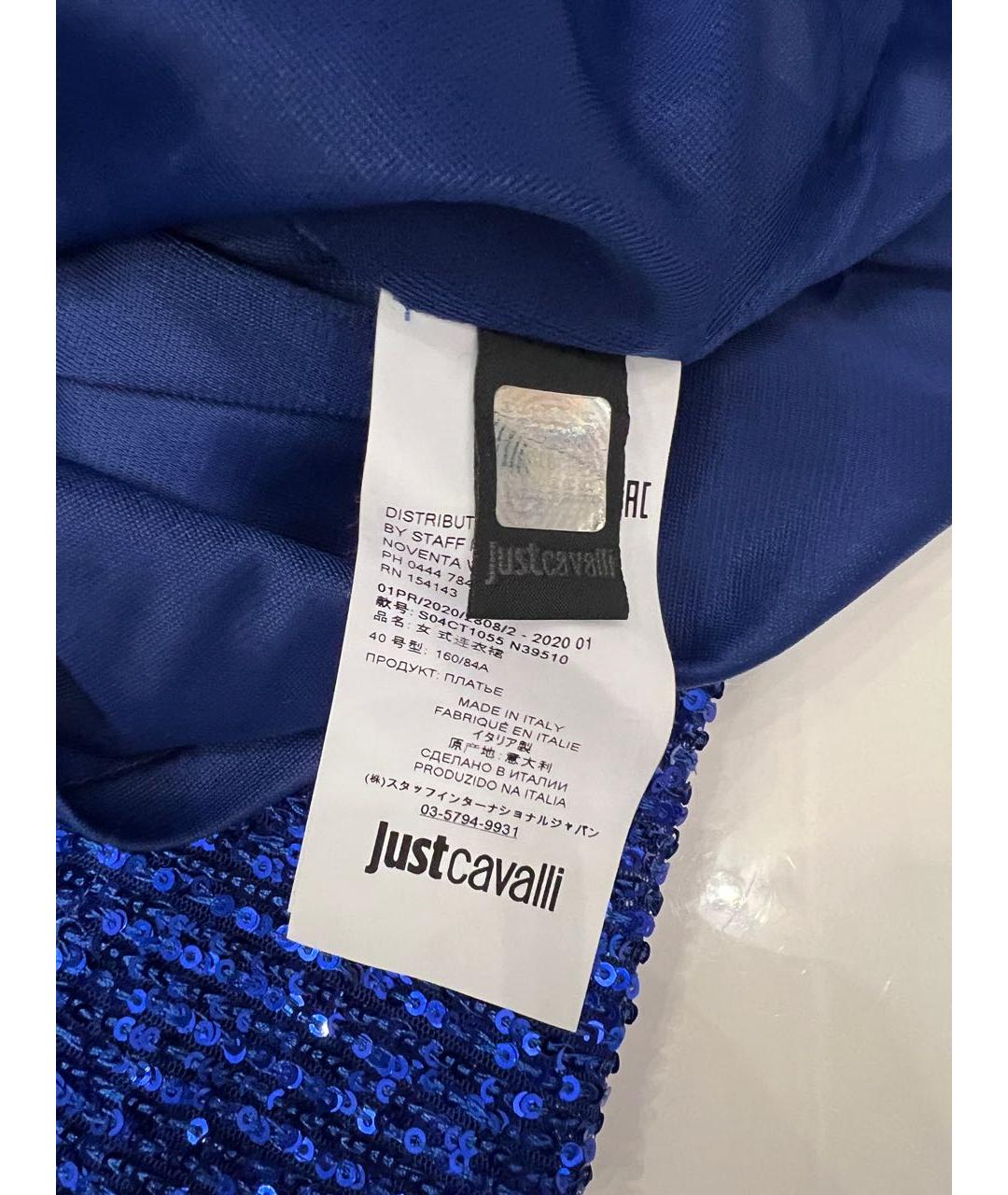 JUST CAVALLI Темно-синее полиэстеровое коктейльное платье, фото 5