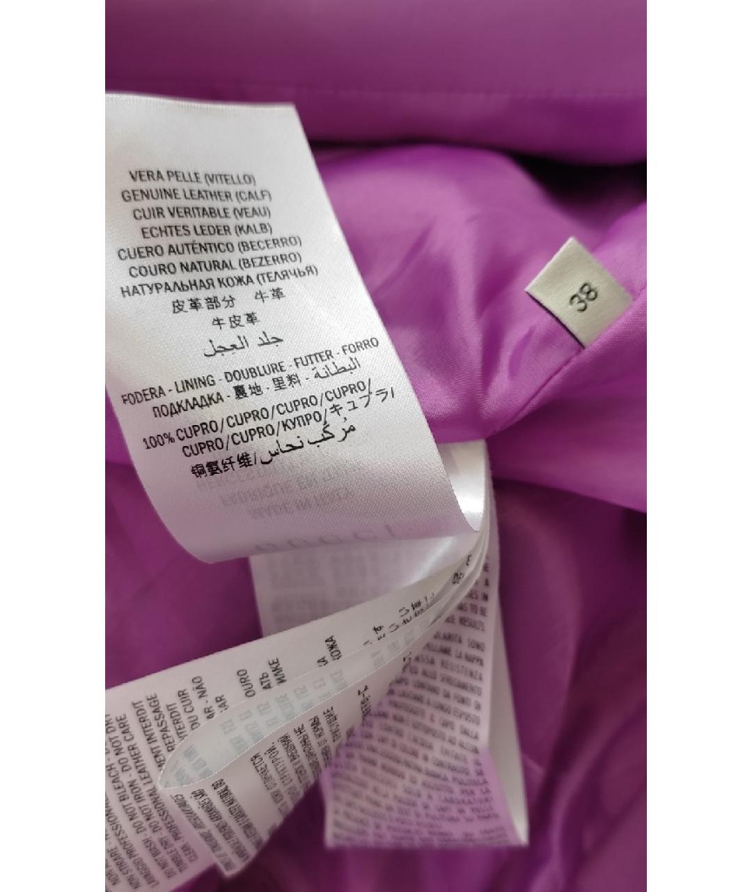 GUCCI Фиолетовый кожаный костюм с юбками, фото 8