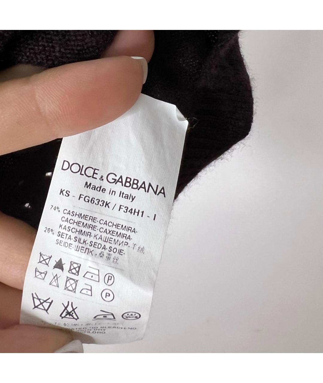 DOLCE&GABBANA Кашемировая водолазка, фото 5