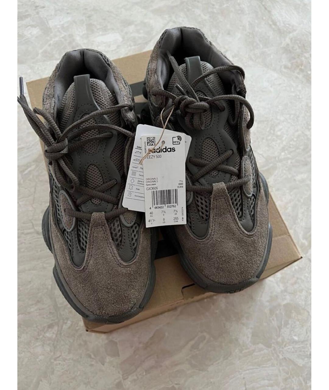 Yeezy utility black on sale 7