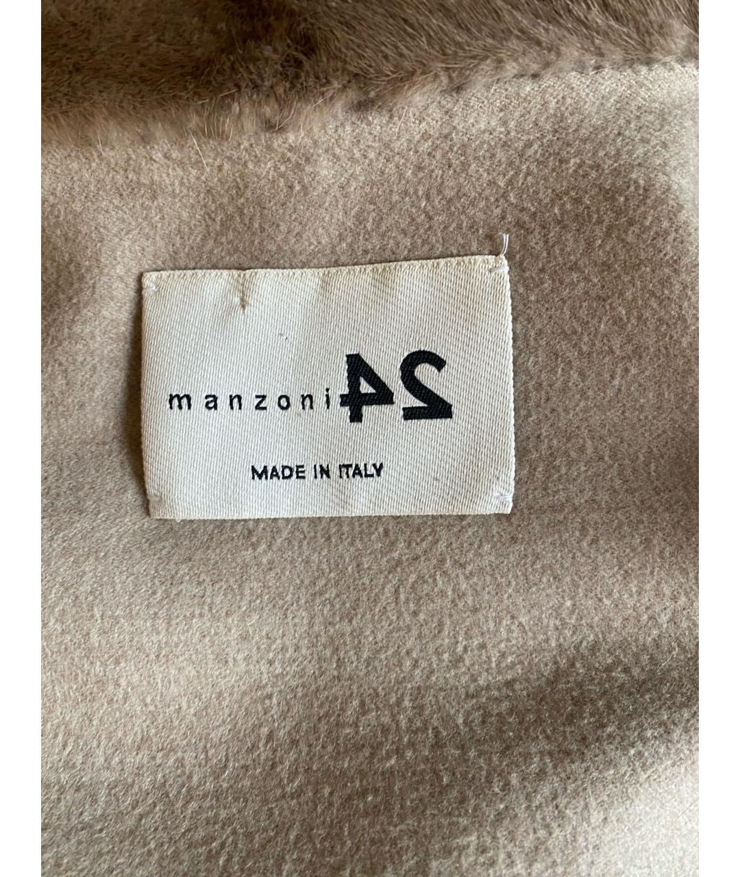 MANZONI 24 Бежевое кашемировое пальто, фото 2