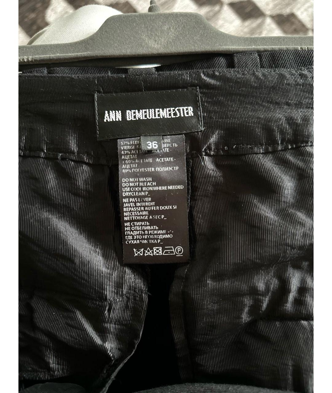 ANN DEMEULEMEESTER Черные прямые брюки, фото 5