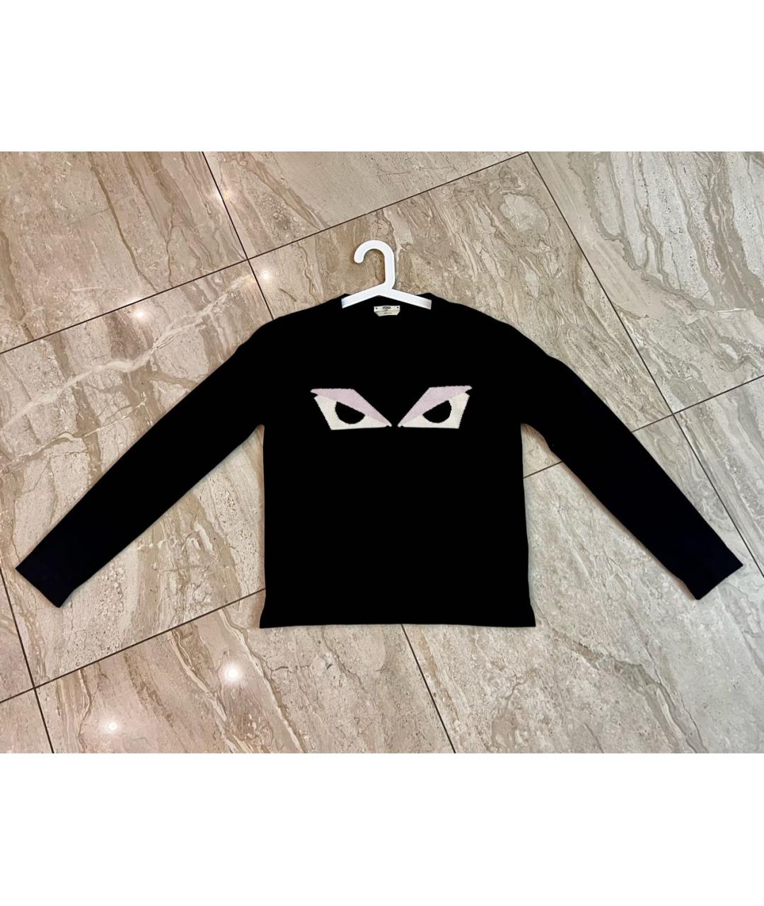 Fendi cheap style jumper