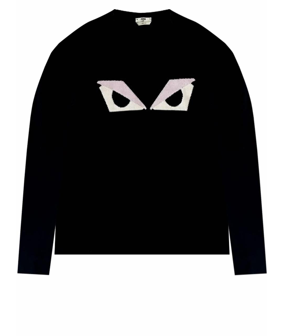 Fendi bug cheap eyes jumper