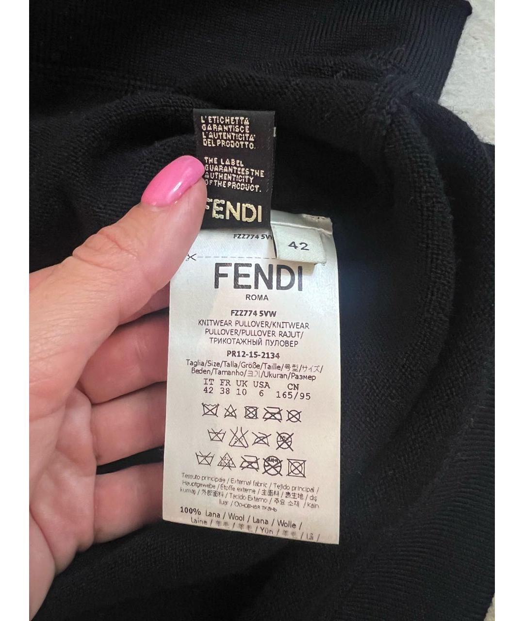 Fendi store label tag