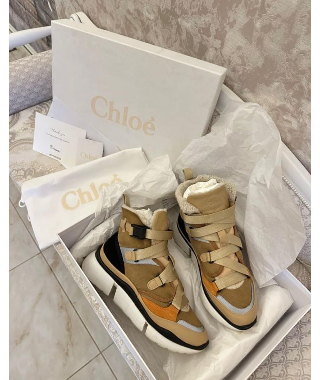 Chloe sonnie high top sneakers hotsell