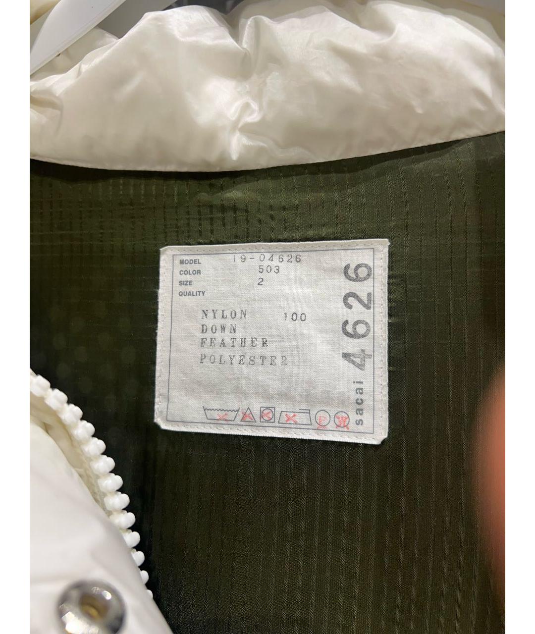 SACAI Белая полиэстеровая куртка, фото 3