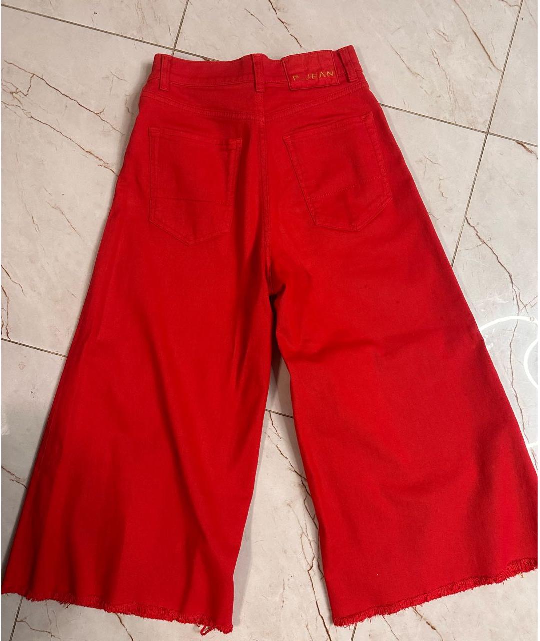 PINKO Красные хлопковые джинсы клеш, фото 2