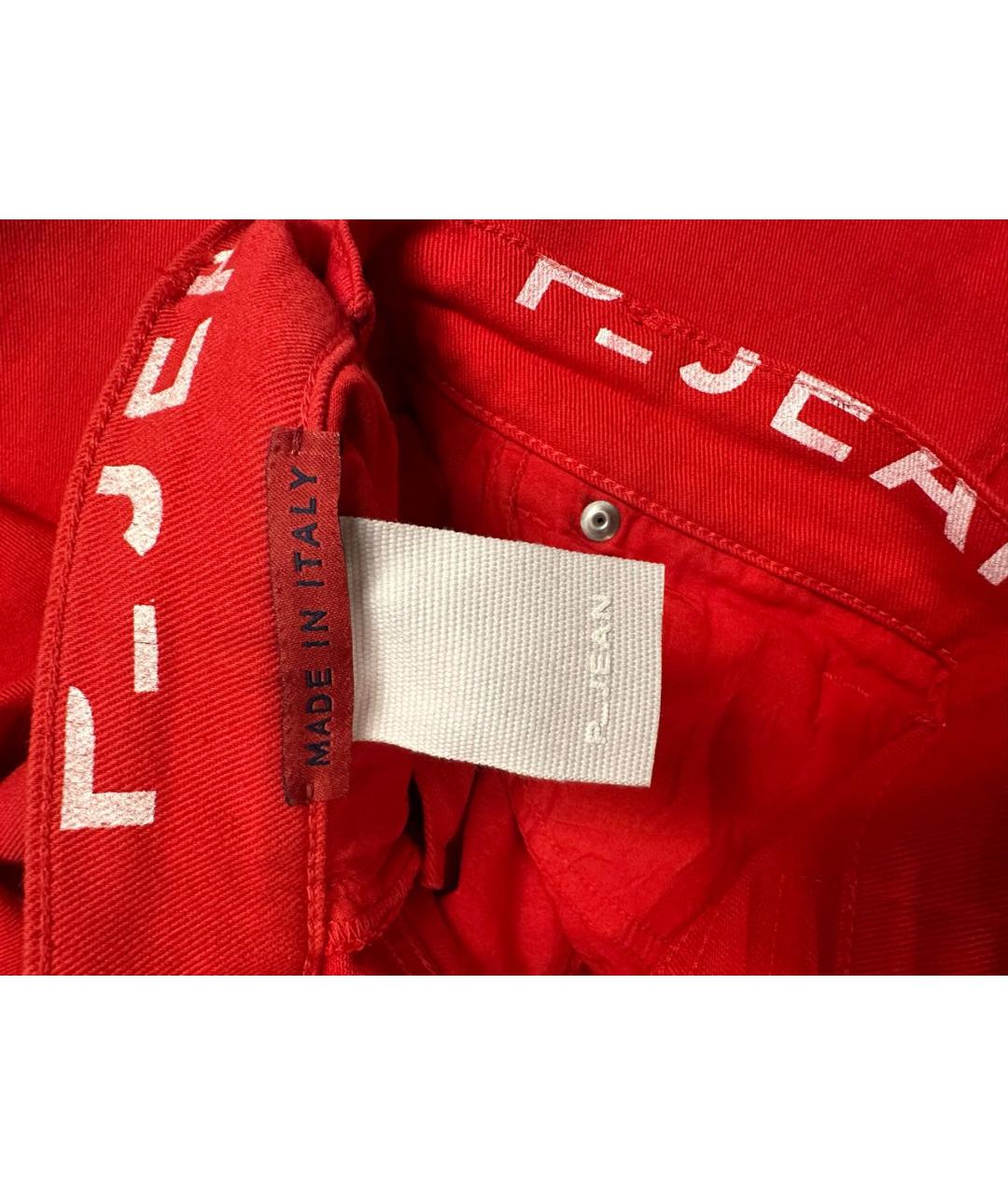 PINKO Красные хлопковые джинсы клеш, фото 3