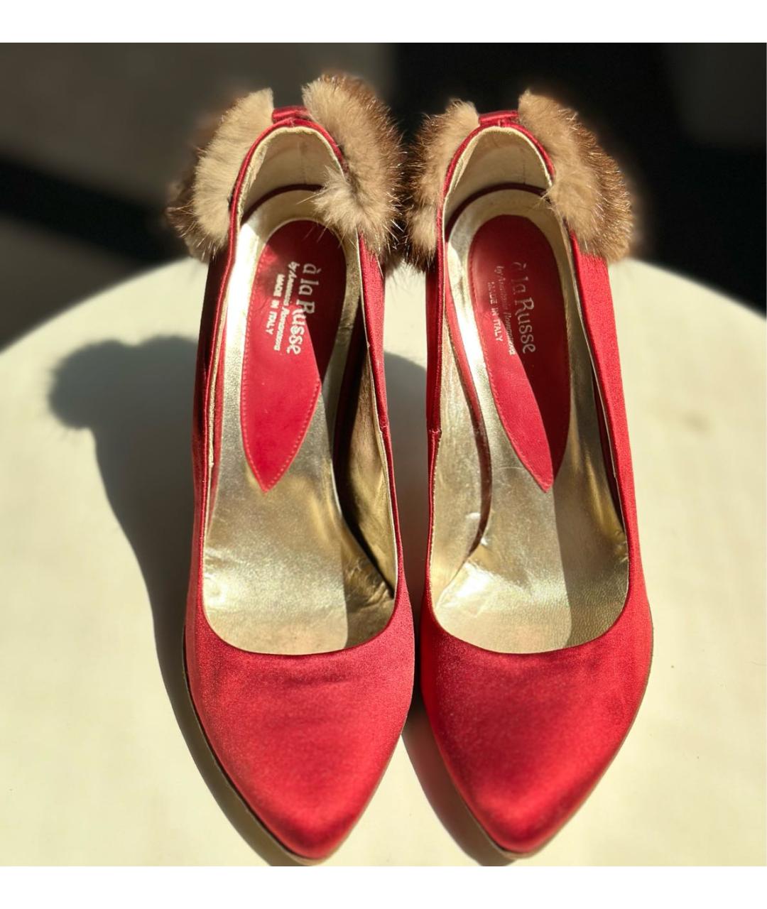 A LA RUSSE Красные текстильные туфли, фото 2