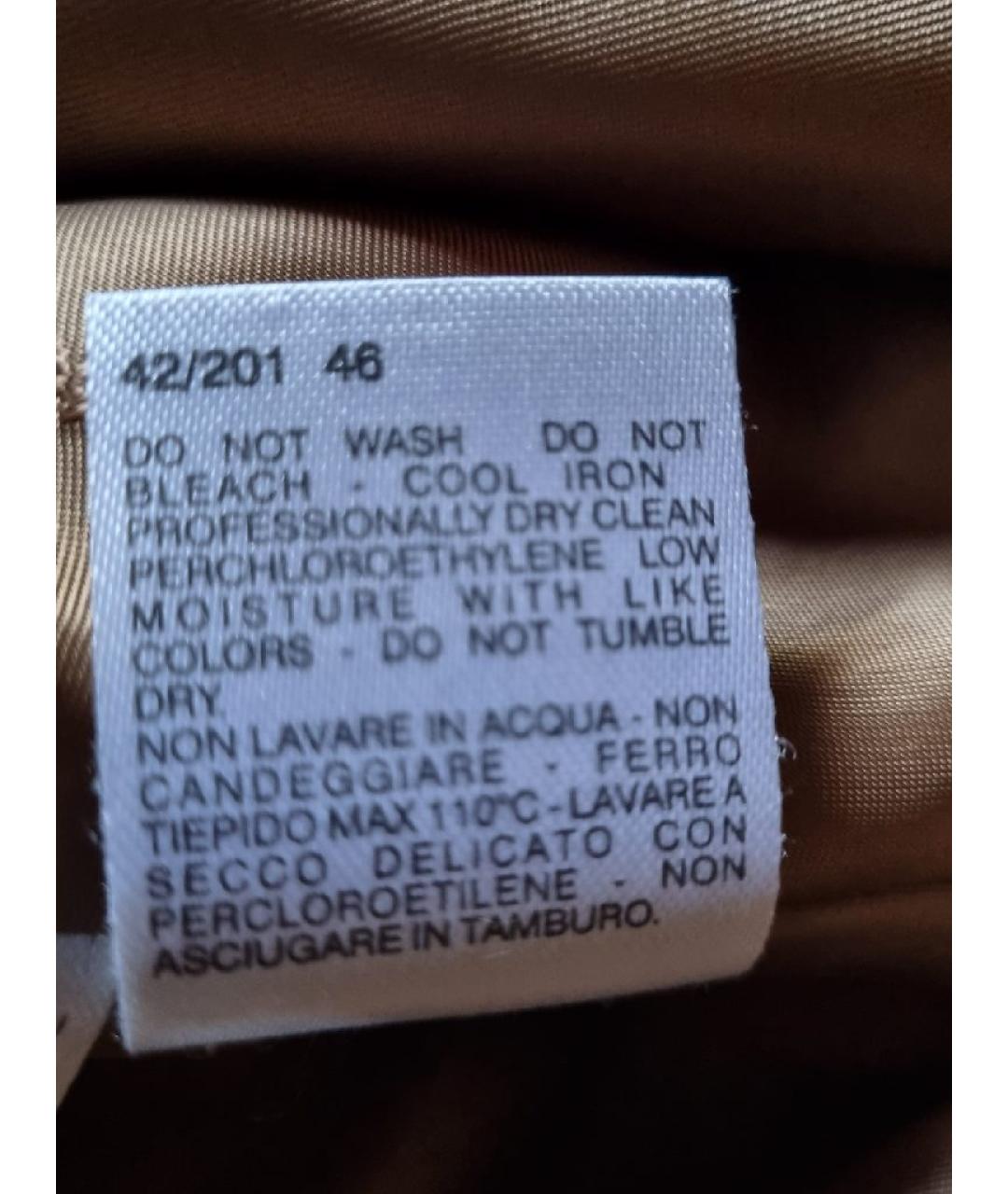 MAX MARA Коричневое шерстяное пальто, фото 8