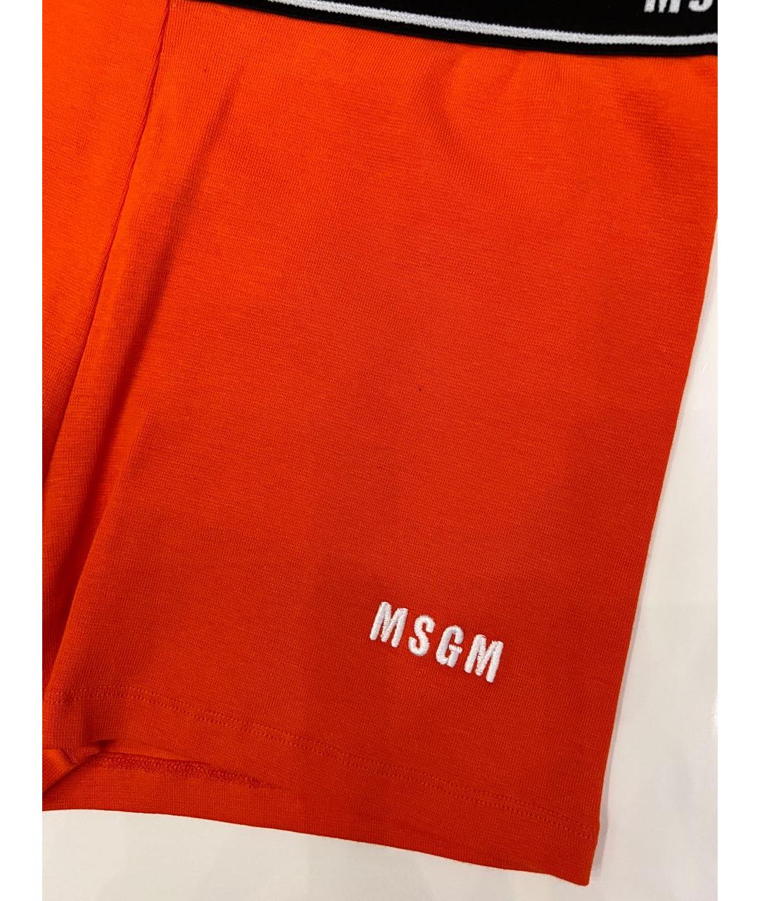 MSGM Оранжевый комплект, фото 4