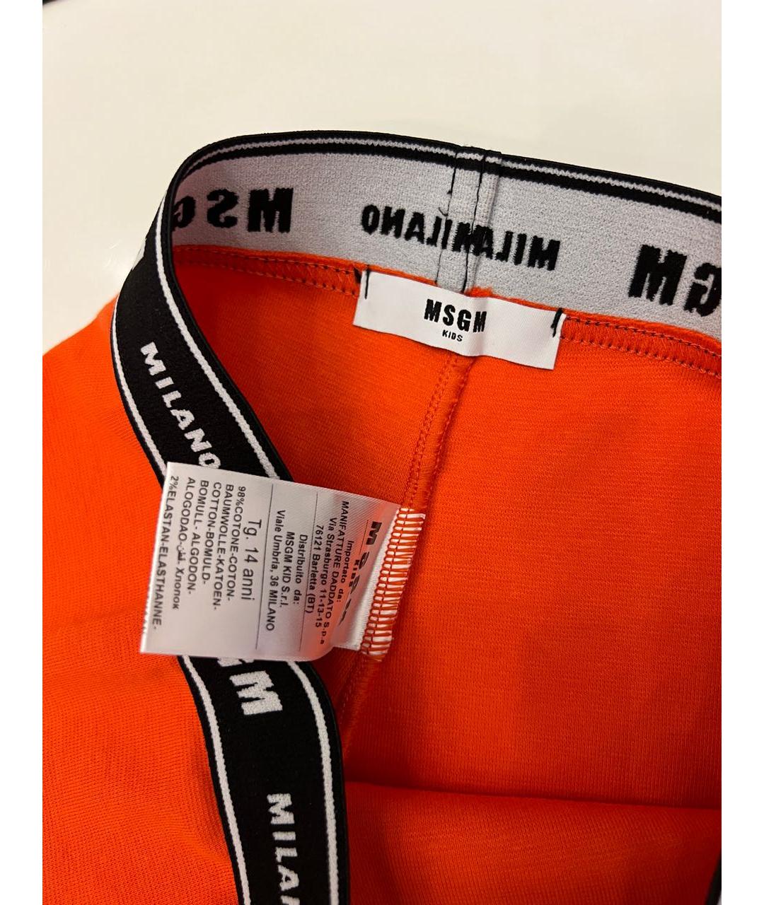 MSGM Оранжевый комплект, фото 5