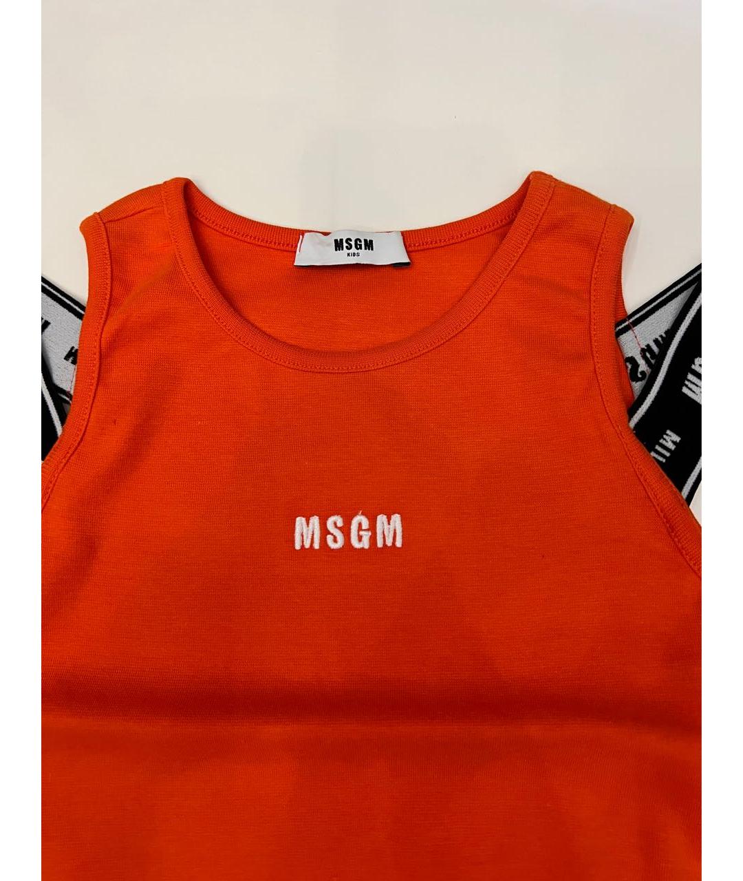 MSGM Оранжевый комплект, фото 3