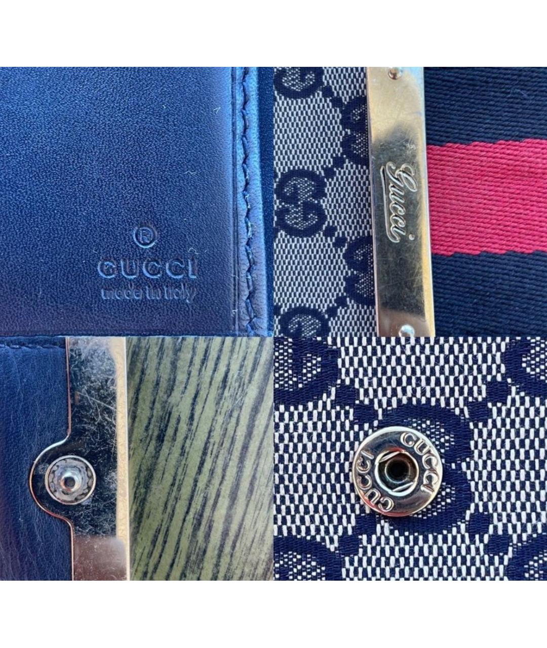 GUCCI Бежевый кожаный кошелек, фото 5