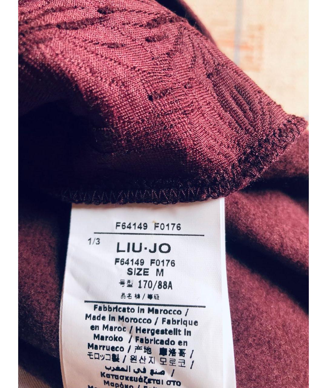 LIU JO Бордовый хлопковый джемпер / свитер, фото 4