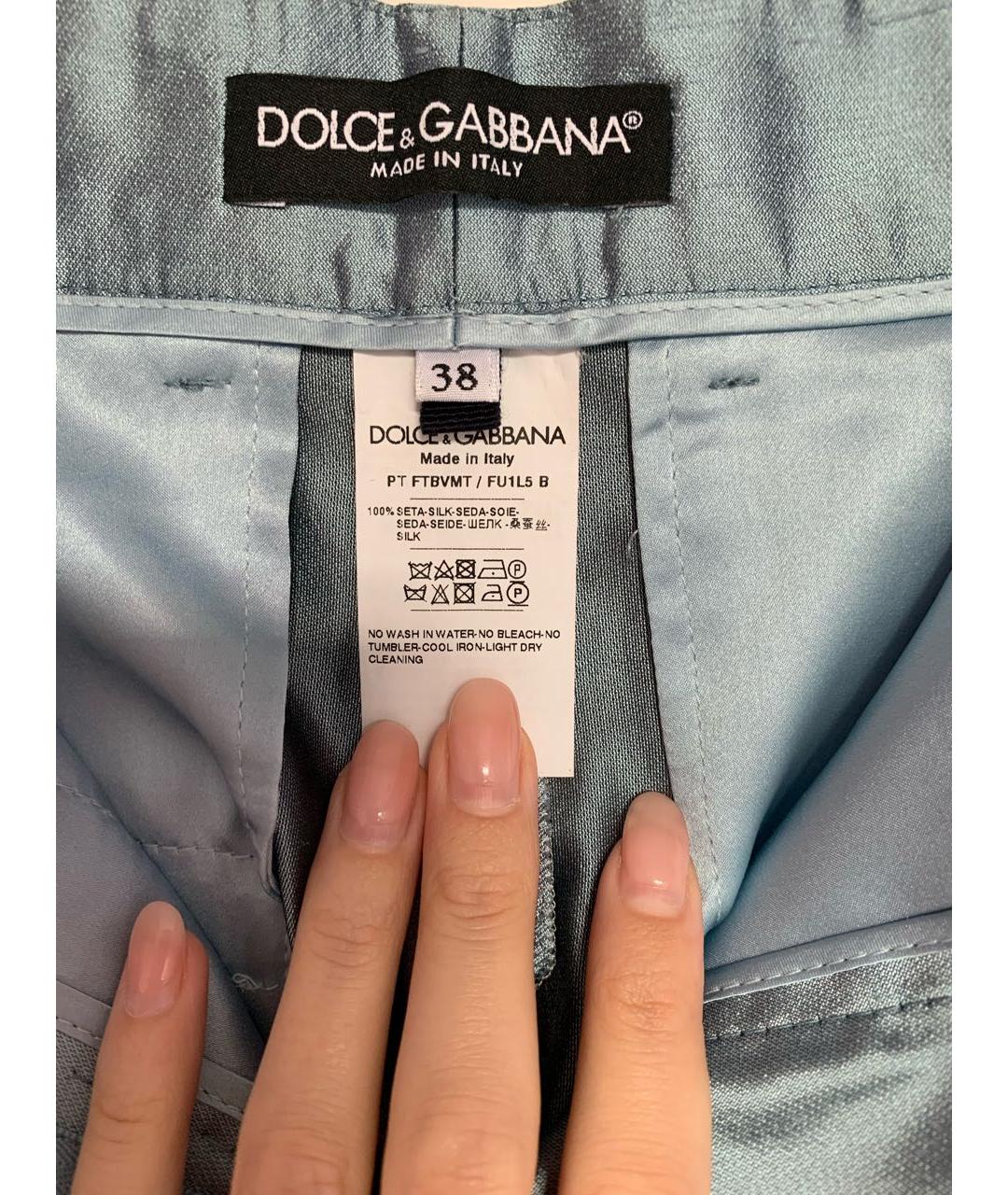 DOLCE&GABBANA Голубые шелковые брюки узкие, фото 3