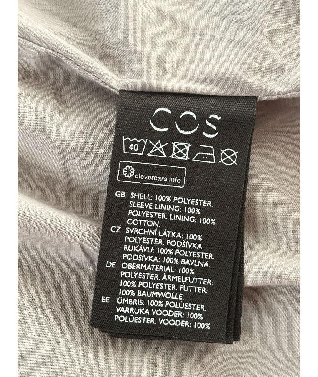 COS Серый полиэстеровый жакет/пиджак, фото 4