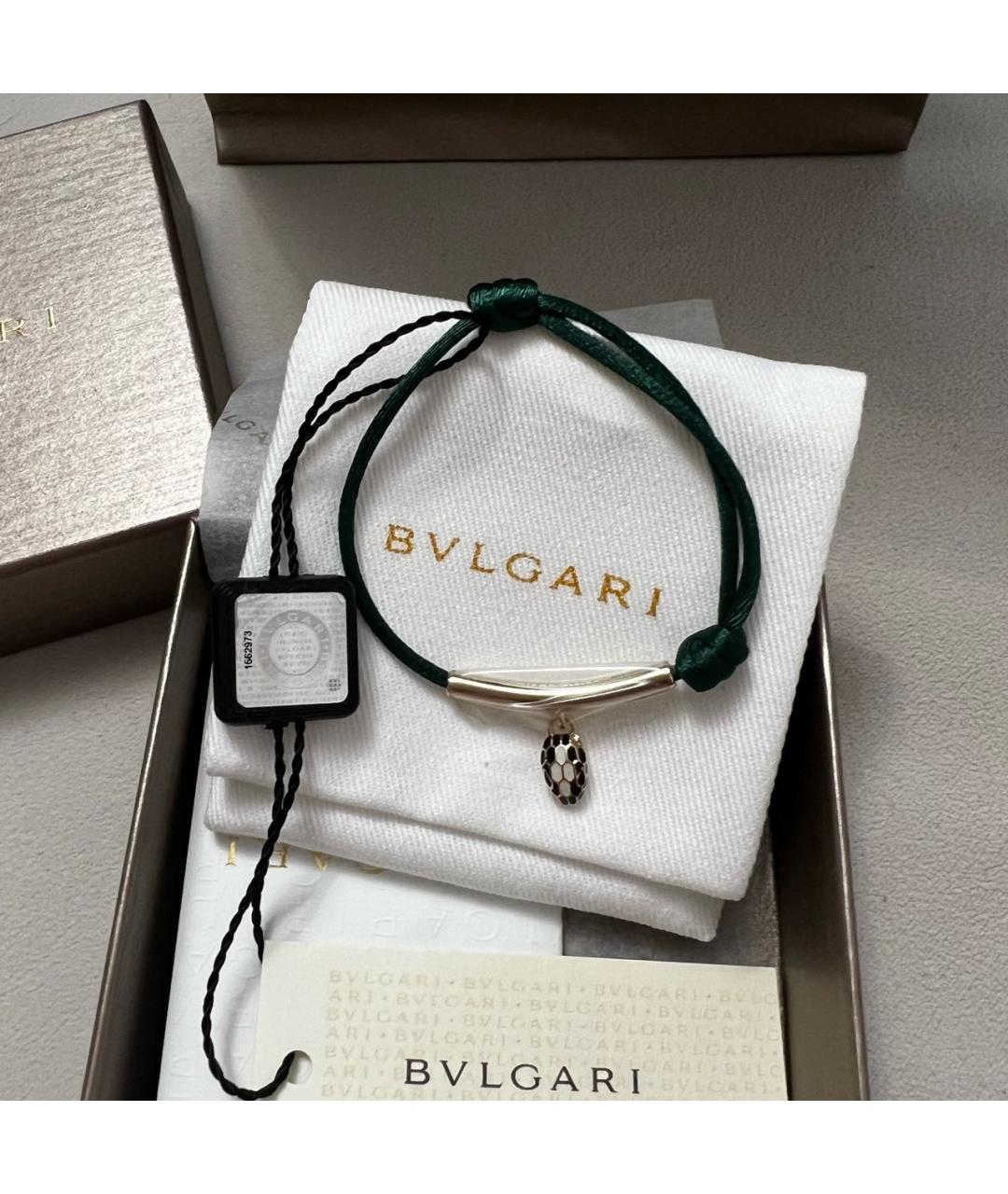 Bvlgari string bracelet best sale