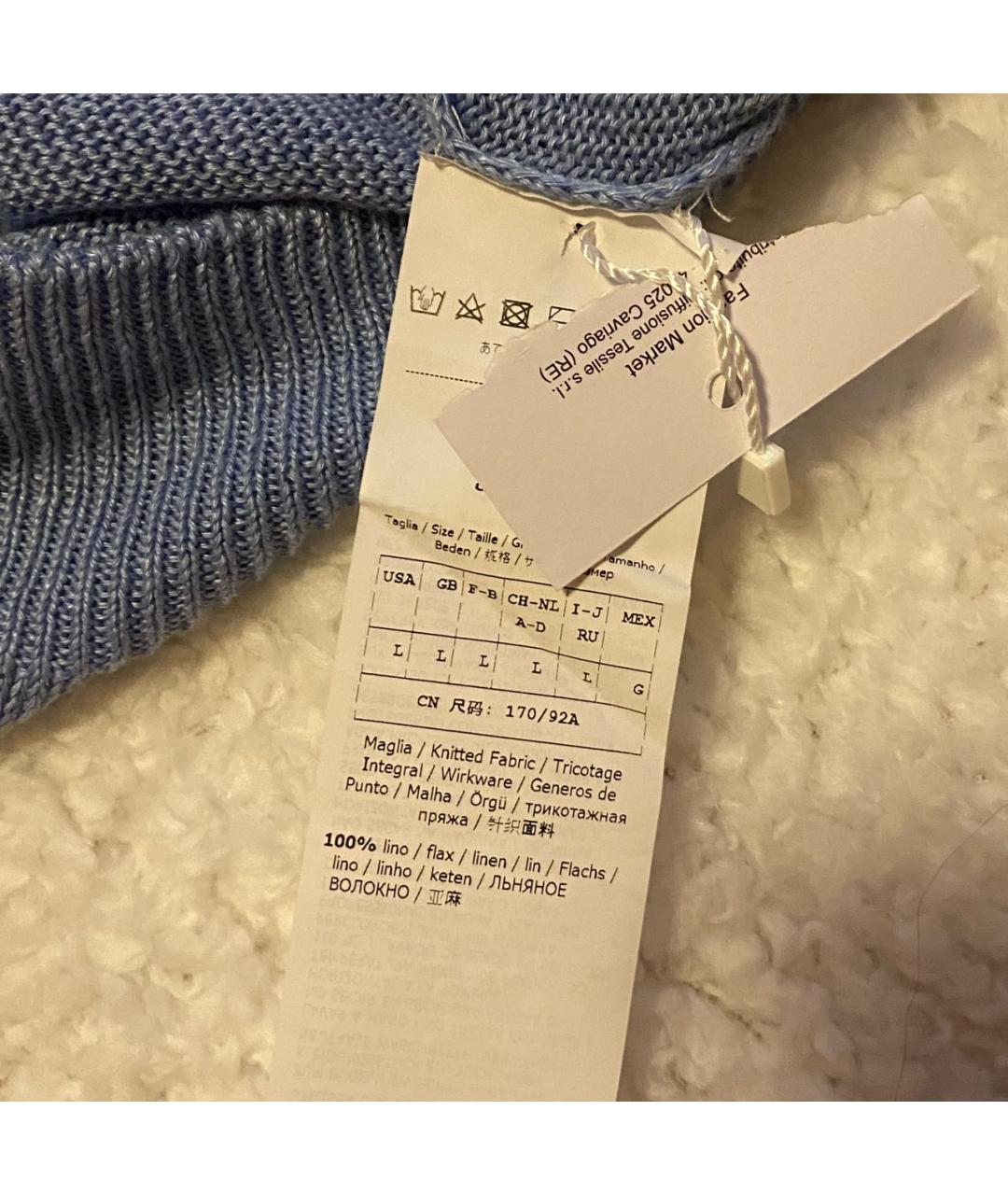 WEEKEND MAX MARA Голубой льняной джемпер / свитер, фото 3