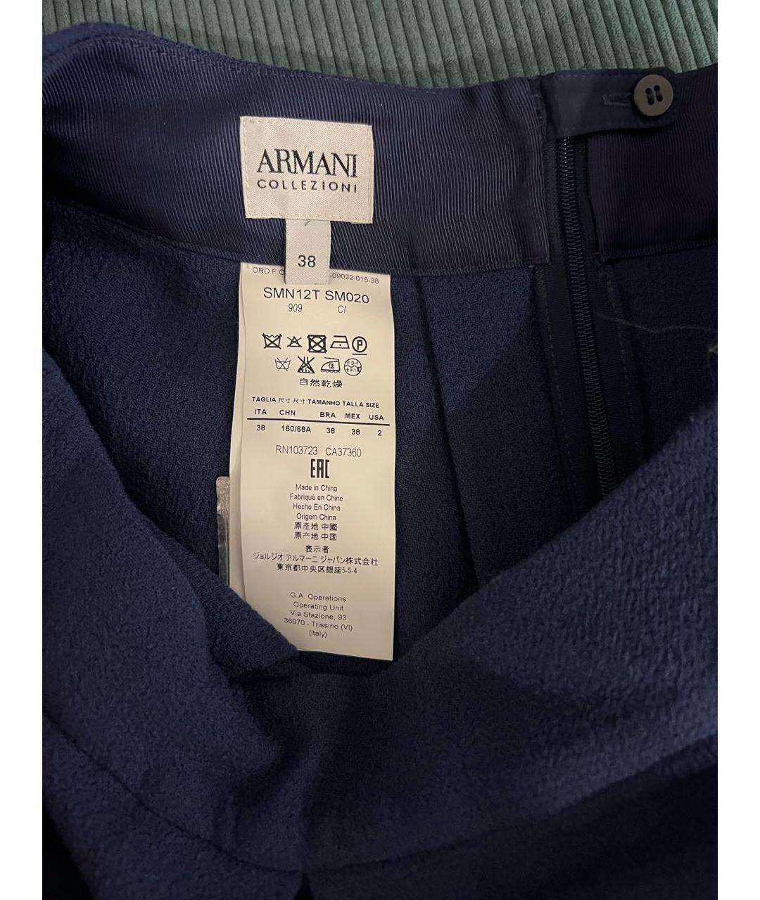 ARMANI COLLEZIONI Темно-синяя шерстяная юбка мини, фото 3