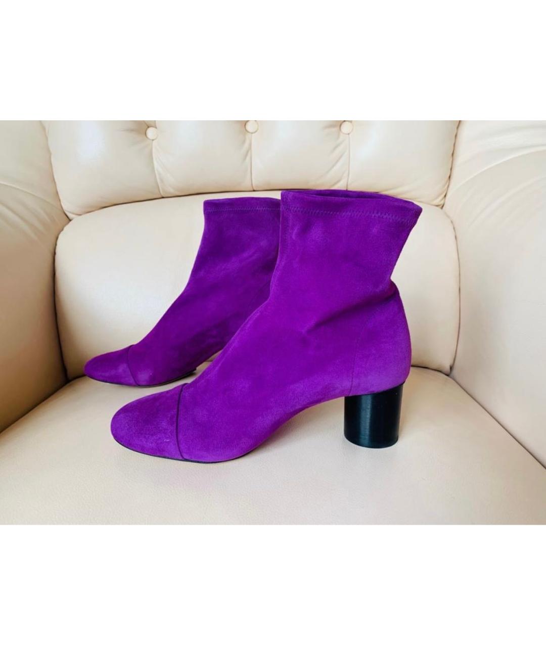 ISABEL MARANT Фиолетовые замшевые ботильоны, фото 5