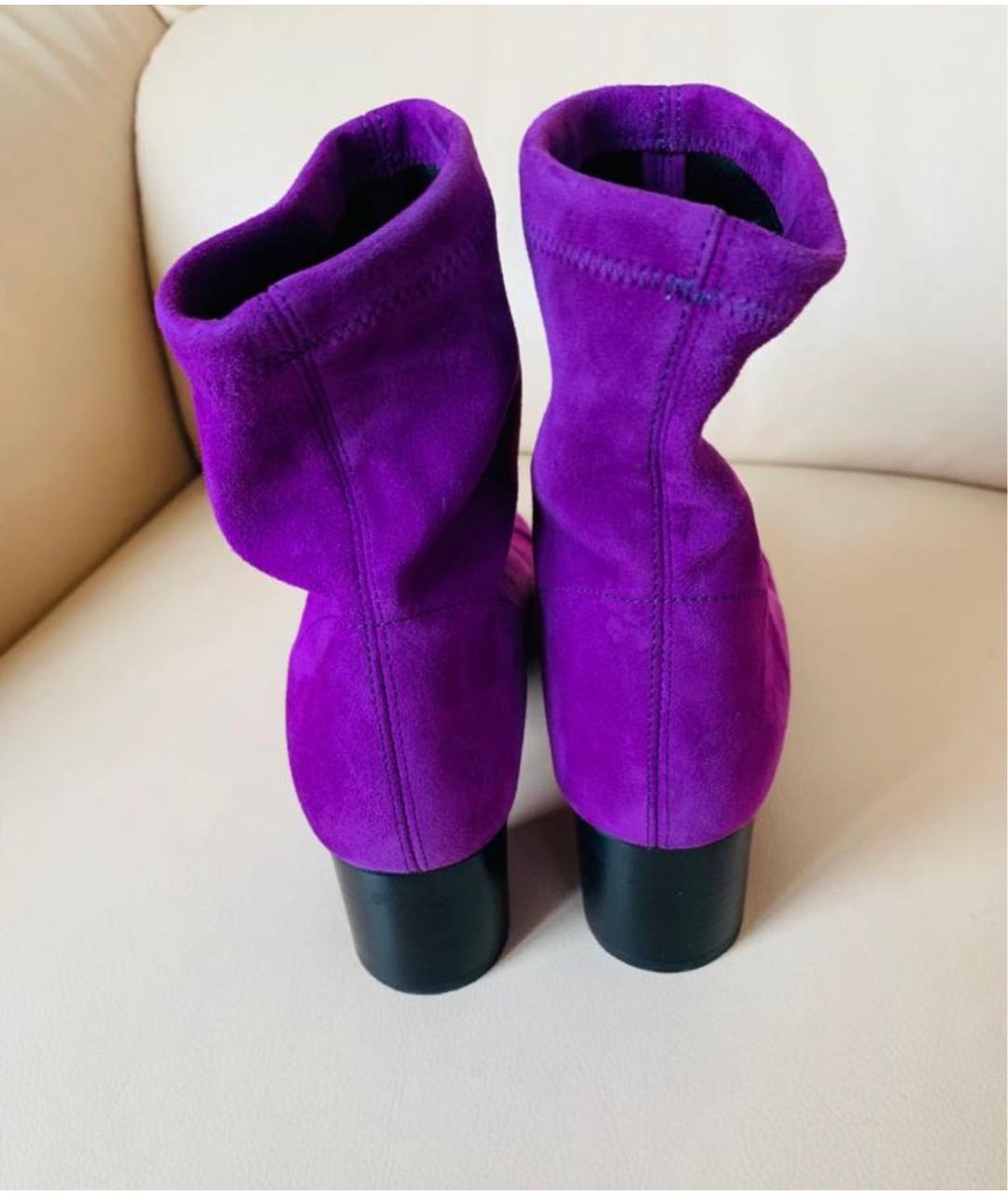 ISABEL MARANT Фиолетовые замшевые ботильоны, фото 4