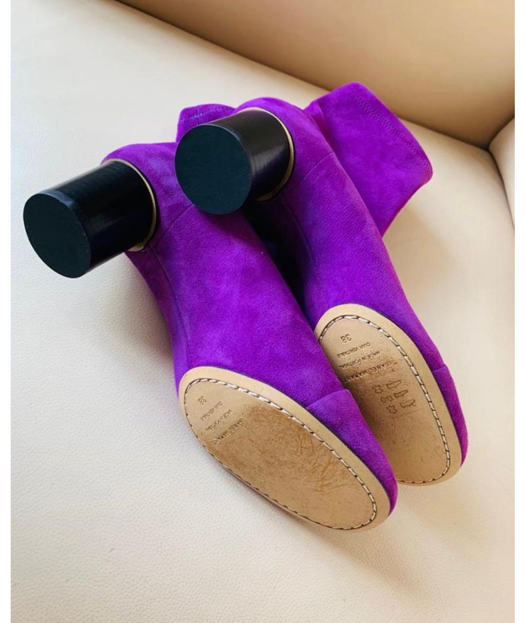 ISABEL MARANT Фиолетовые замшевые ботильоны, фото 7
