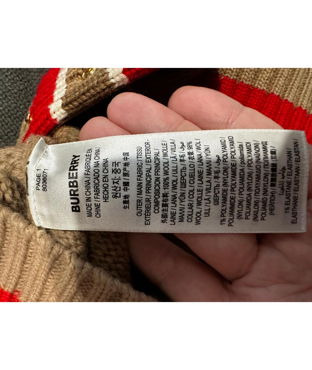 BURBERRY Коричневый шерстяной джемпер / свитер, фото 3