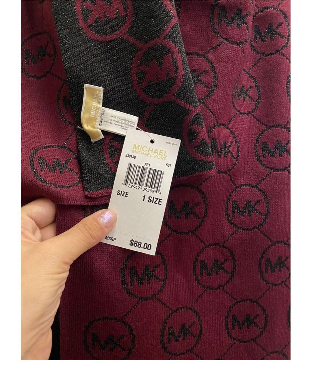 MICHAEL KORS Бордовая шапка, фото 4