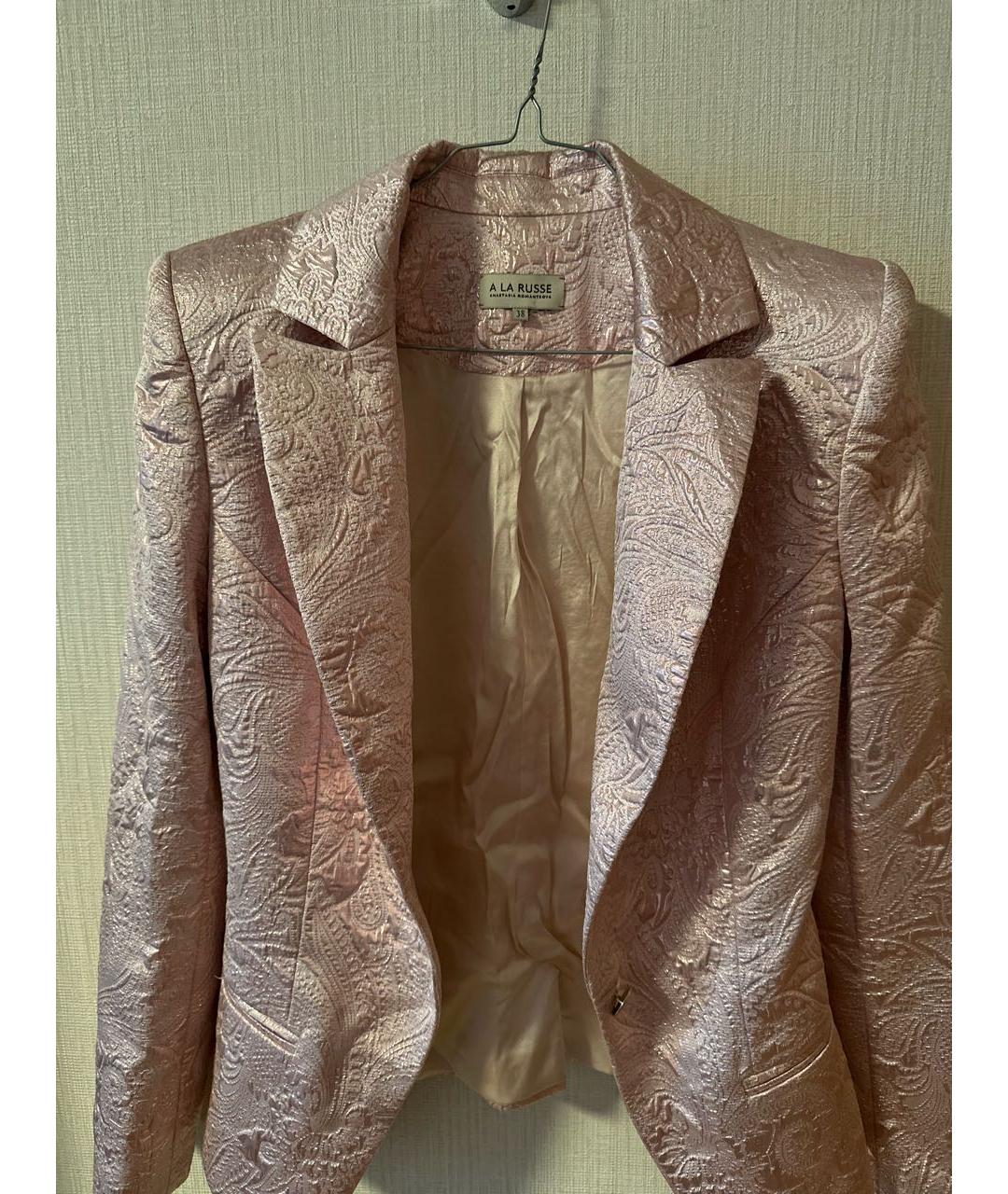 A LA RUSSE Розовый полиэстеровый жакет/пиджак, фото 3
