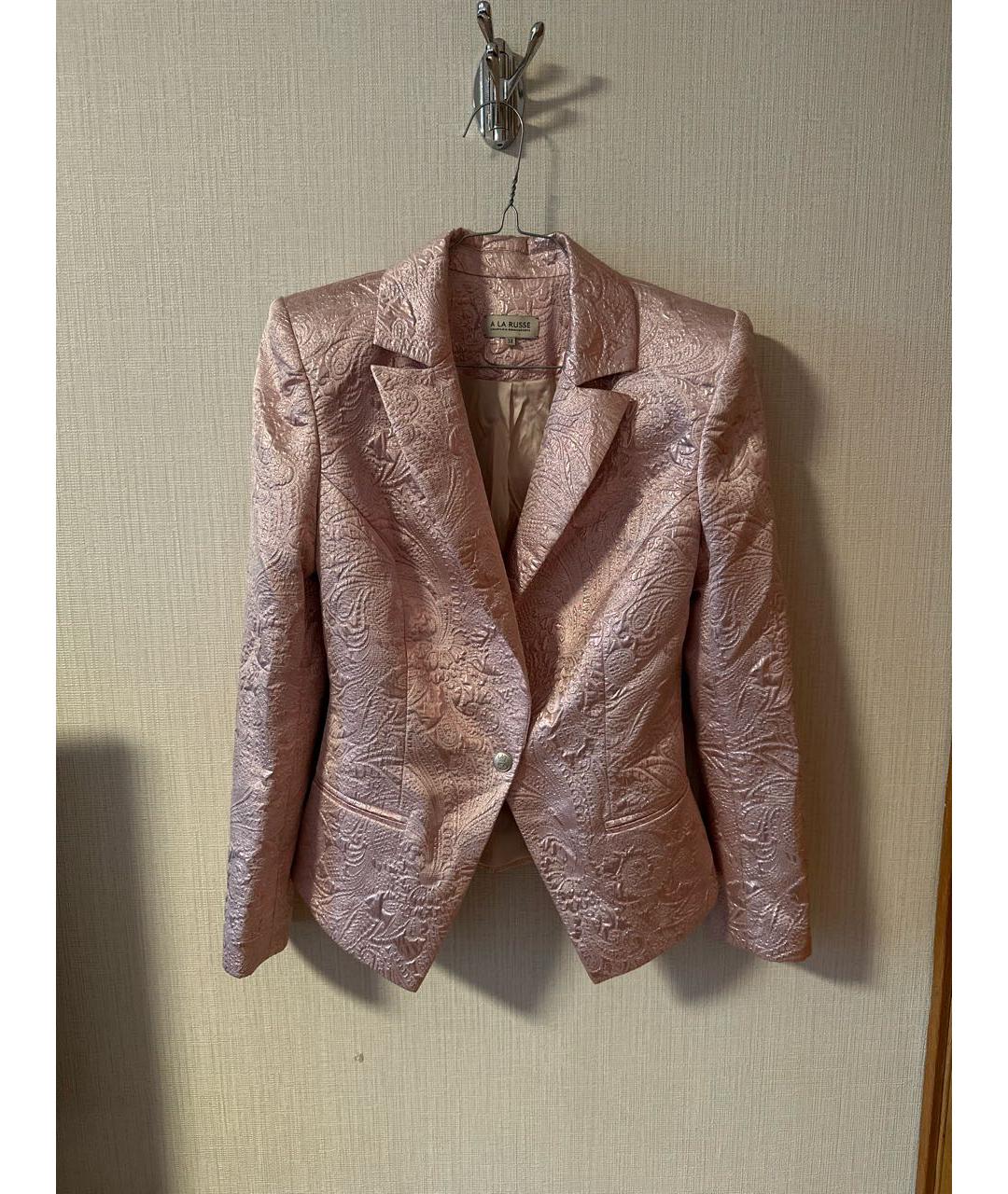 A LA RUSSE Розовый полиэстеровый жакет/пиджак, фото 6