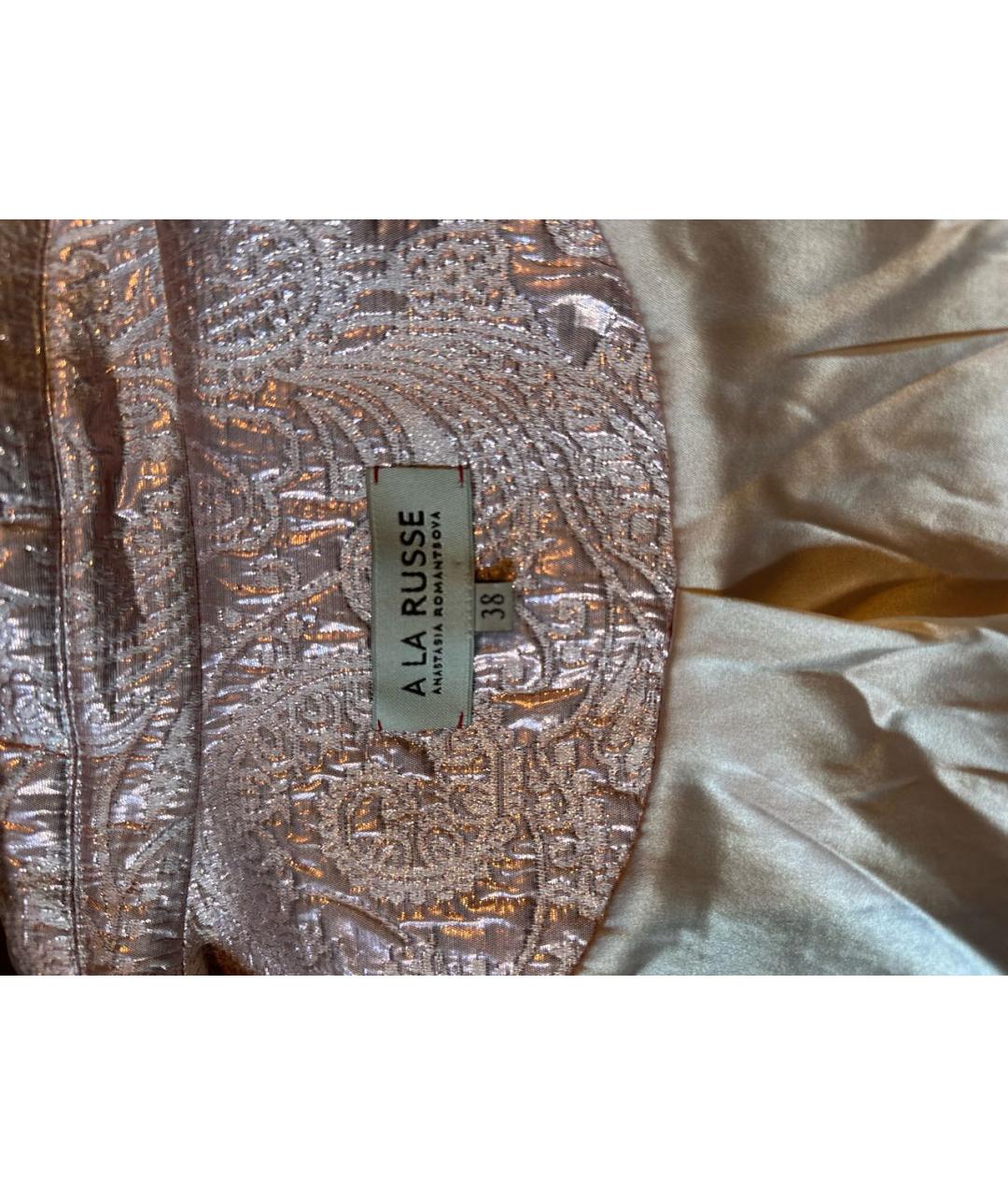 A LA RUSSE Розовый полиэстеровый жакет/пиджак, фото 5