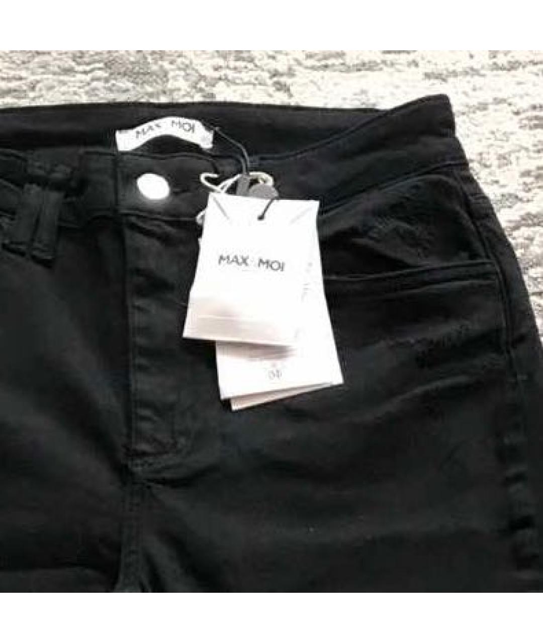 MAX&MOI Черные хлопковые прямые джинсы, фото 3